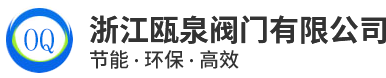 青州市偉鑫不銹鋼設(shè)備有限公司